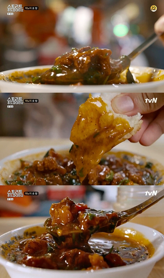 백종원이 베트남에서 먹은 음식들.jpg | 인스티즈