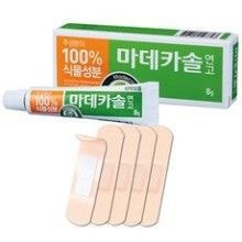 같이 여행가면 꼭 있는 친구 유형.jpg | 인스티즈