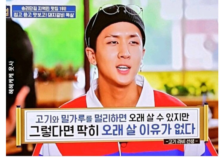 오래 살고 싶다면 NO 섹스하라 | 인스티즈