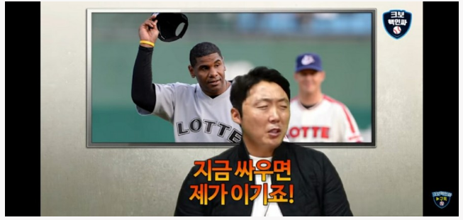 남자는 역시 자신감 | 인스티즈