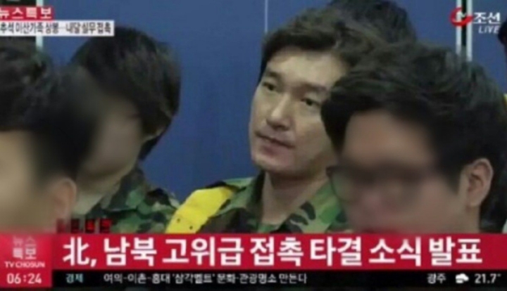 예비군 간 연예인들.jpg | 인스티즈