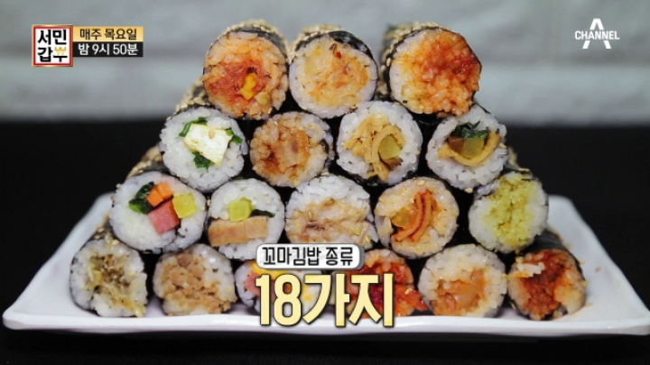 소울푸드 이미지