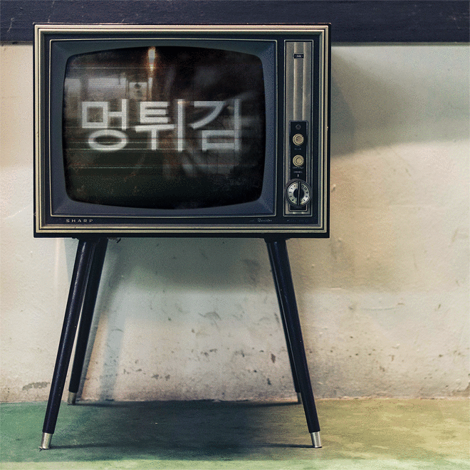 이춘재가 화성 연쇄 살인사건의 진범이 아닐 확률 | 인스티즈