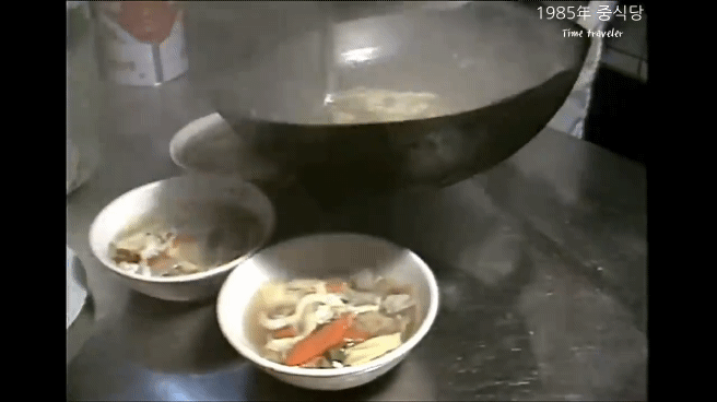 80년대 고급 중식당 | 인스티즈