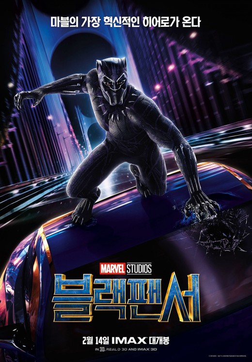 독고다이 마블 영화 최고와 최악을 뽑는다면? | 인스티즈
