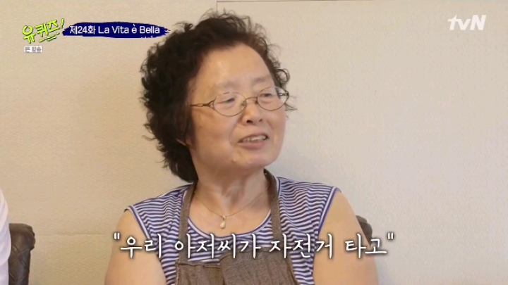 장사를 40년 하신 어머님 | 인스티즈