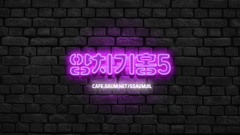 군인들이 구보하면서 섹스섹스 거려요 jpg | 인스티즈