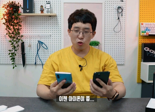 애플 풀빠따로 극딜하는 트위치 스트리머.jpg | 인스티즈