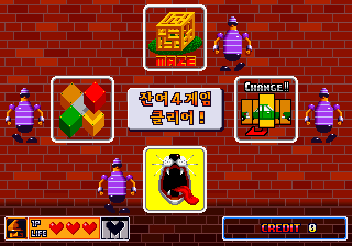 게임 제목 맞히기 | 인스티즈