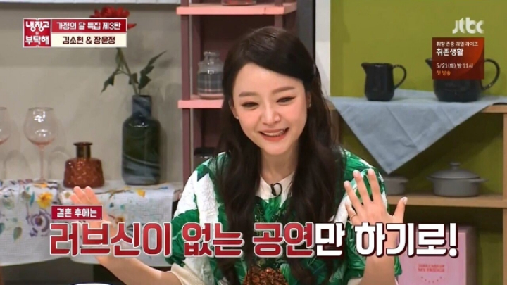 이렇게 뵙네요.jpg | 인스티즈