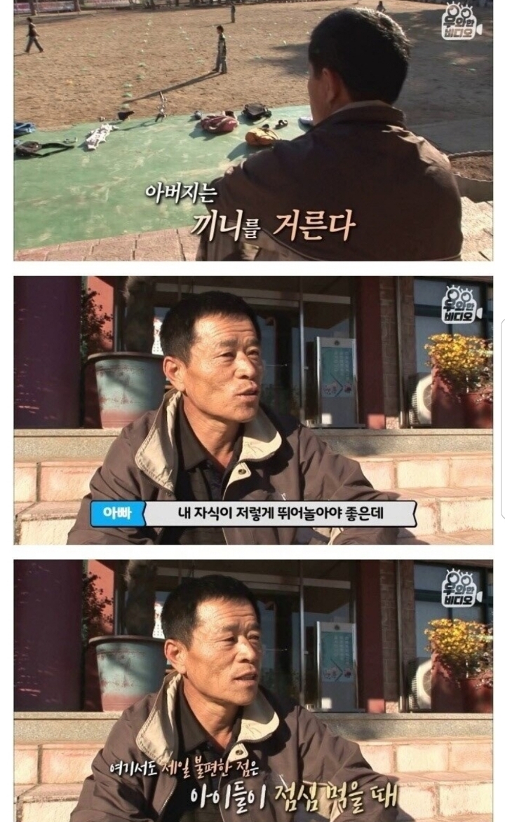 스압) 식도가 없이 태어난 아이.jpg | 인스티즈