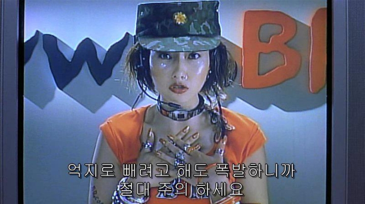 신박한 전자발찌 개선 안.jpg | 인스티즈