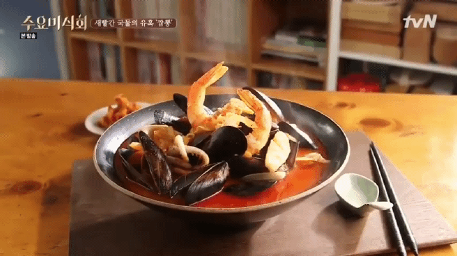 한국인에게 짬뽕이란? | 인스티즈