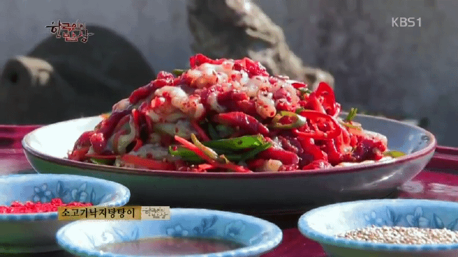 한국인의 밥상 무안 황토 갯벌 밥상편 | 인스티즈