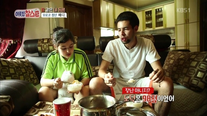 한국에 사는 모로코 남매.jpg | 인스티즈