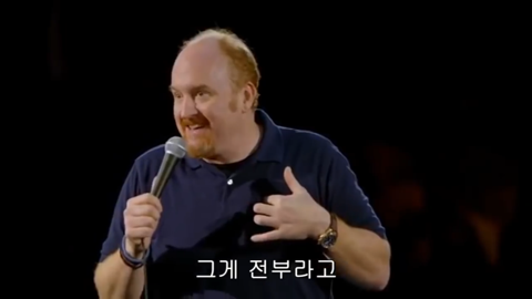 여친의 이별통보에 흉기로 145회찔러 살해한 남자.gisa | 인스티즈