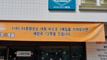 세로운 이미지