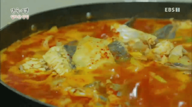 한국기행 섬마을 밥집 가거도편 | 인스티즈
