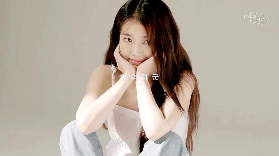 아이유가 밝힌 본인의 이상형.jpg | 인스티즈