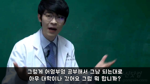 부모님은 죄인이 아니다 | 인스티즈