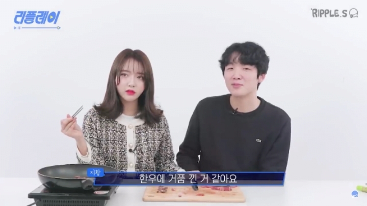 한우 vs 미국 소고기 리뷰하는 유튜버들.jpg | 인스티즈