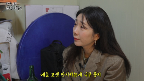 사라져 가는 영등포 연탄불 포장마차 (추억의 메추리 구이) | 인스티즈