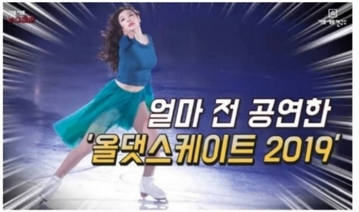 연느님 까지 건드리는 강용석 | 인스티즈