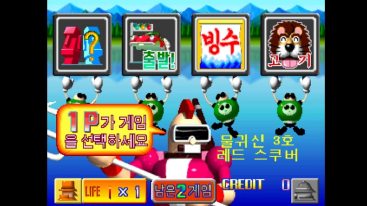 게임 제목 맞히기 | 인스티즈