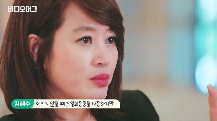 혜수 누나가 텀블러를 쓰는 이유.jpg | 인스티즈