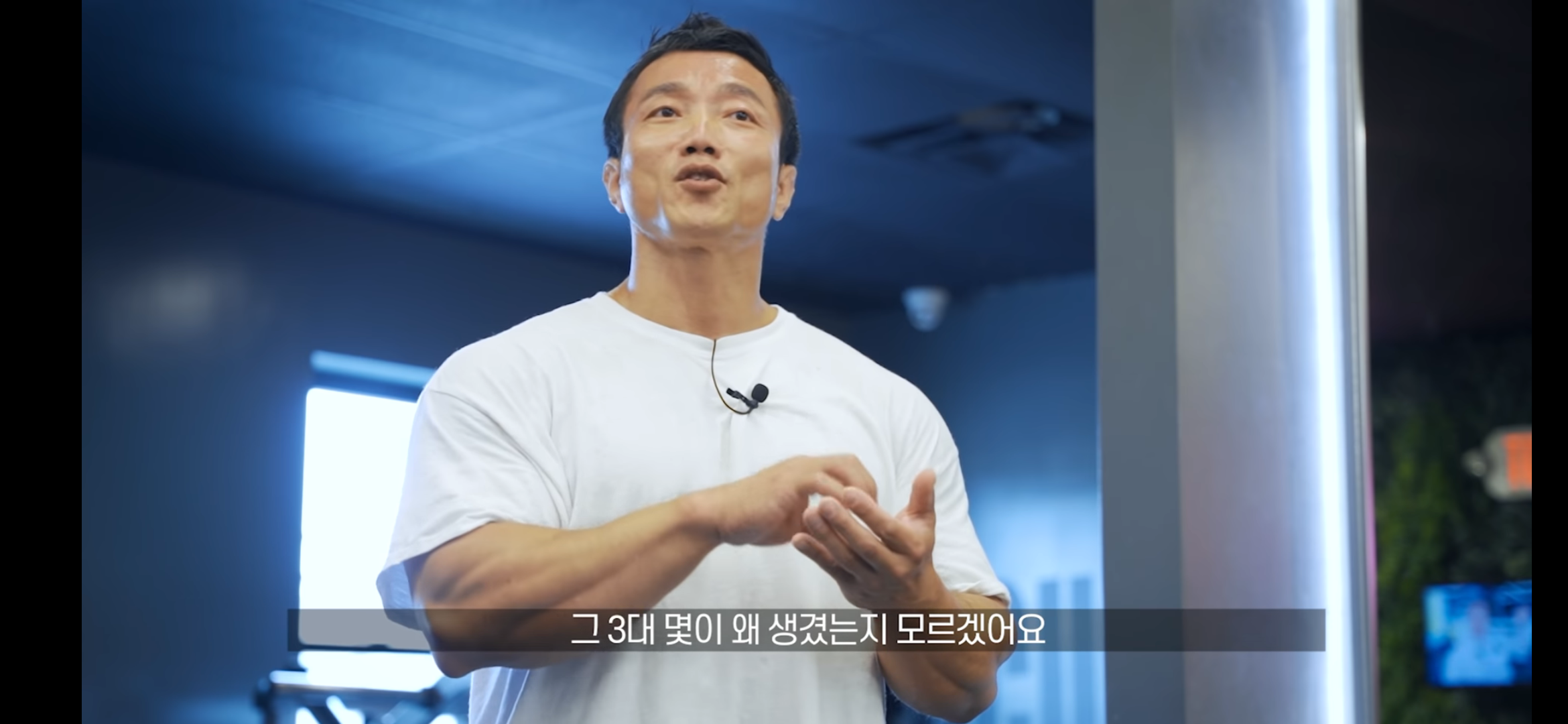 강경원 선수가 말하는 3대운동 | 인스티즈