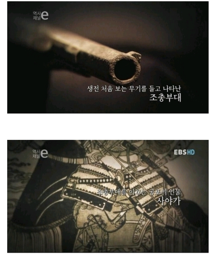 일본 극우들 사이에선 매국노 취급을 받고 있는 분 | 인스티즈