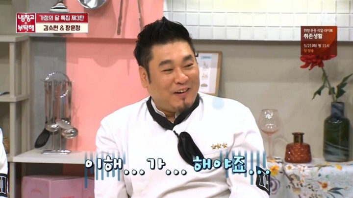 이렇게 뵙네요.jpg | 인스티즈