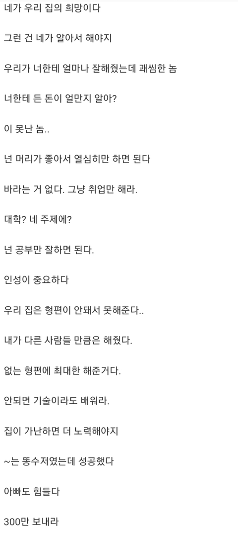 d68e28efd0d6f16a1668bda2e058ae10a2689047