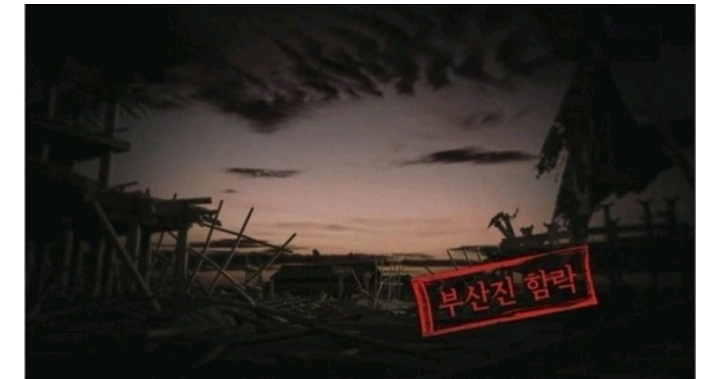 일본 극우들 사이에선 매국노 취급을 받고 있는 분 | 인스티즈