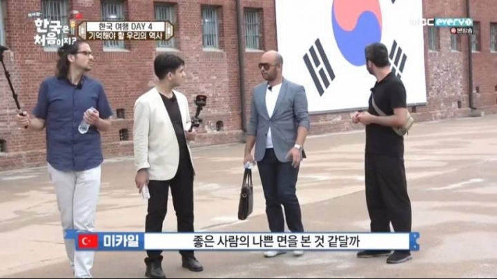 일본의 만행에 .. 충격받은 터키인.jpg | 인스티즈