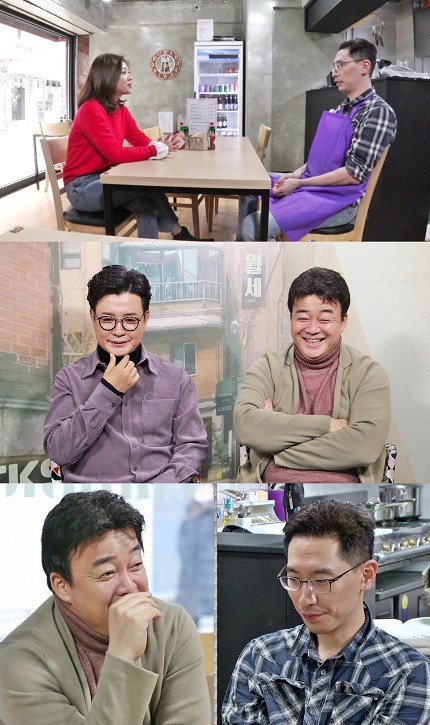 뒷목식당 인기 비결.jpg | 인스티즈