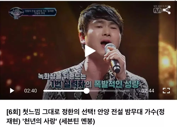 추억의 사이버리아 pc방 | 인스티즈