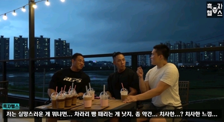 대한민국 보디빌딩계의 추악하고 치사빤스한 모습 | 인스티즈