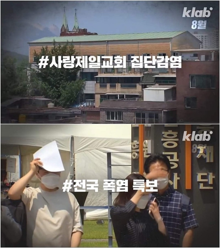 3분의 1 밖에 남지않은 2020년 | 인스티즈