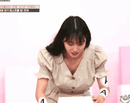 정연이와 모모 식빵게임 .gif | 인스티즈