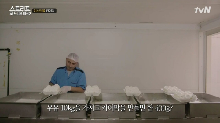 터키가면 꼭 먹어봐야 하는 음식!! (스푸파2) | 인스티즈