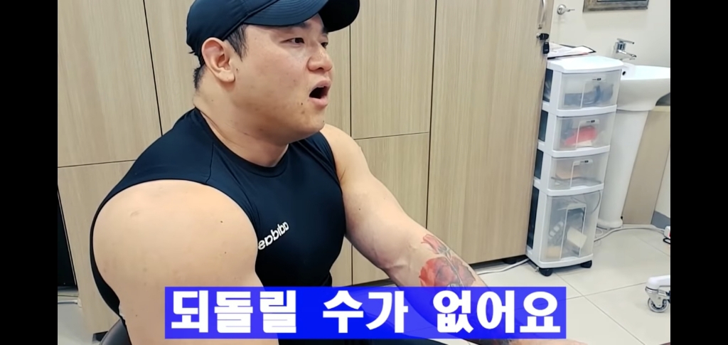 6년간 스테로이드를 쓴 보디빌더의 정자상태 | 인스티즈