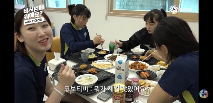 숙소 보여주는 고예림 선수.jpg | 인스티즈