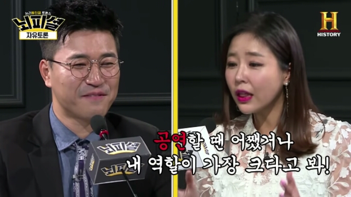 20년 장수 그룹 코요태 누구 덕인가 (김종민 vs 신지) | 인스티즈