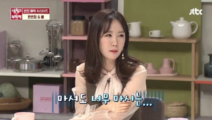 유부남들이 말을 아끼는 이유...jpg | 인스티즈