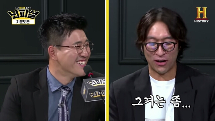 20년 장수 그룹 코요태 누구 덕인가 (김종민 vs 신지) | 인스티즈