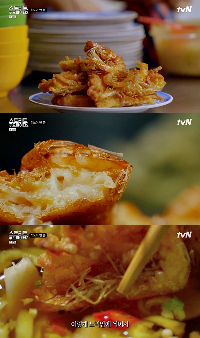 백종원이 베트남에서 먹은 음식들.jpg | 인스티즈