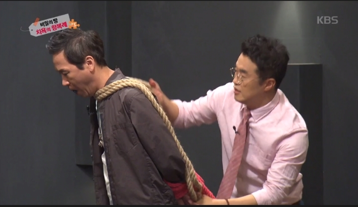 삼전도에서 원래 인조가 행했어야할 항복방법 | 인스티즈