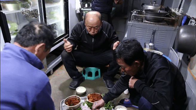 한국인의 밥상 어부 만찬 | 인스티즈