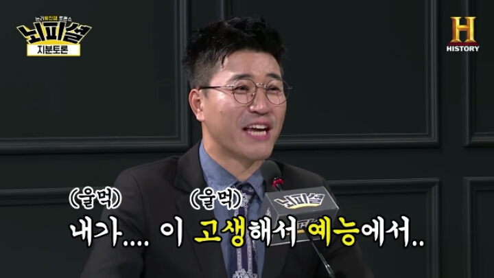 20년 장수 그룹 코요태 누구 덕인가 (김종민 vs 신지) | 인스티즈